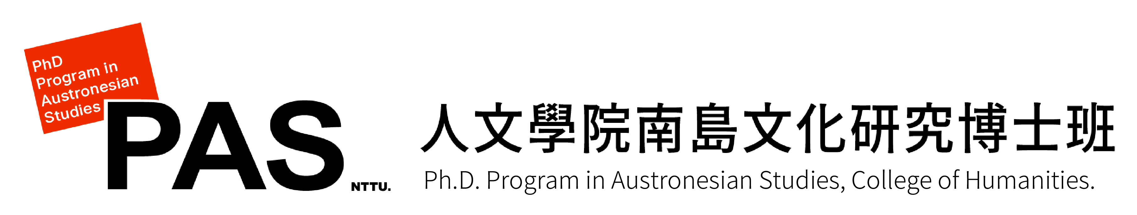 Ph.D. Program in Austronesian Studies, College of Humanities.
